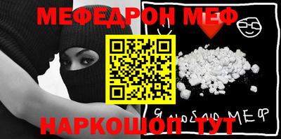 марки lsd Тверь