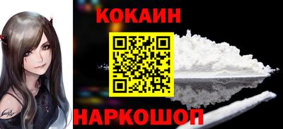 марки lsd Тверь