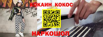 прущие грибы Тара
