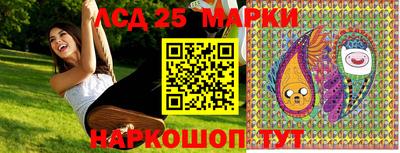кристаллы Татарск
