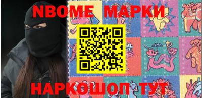 марки lsd Тверь