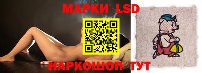 прущие грибы Тара