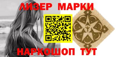 прущие грибы Тара