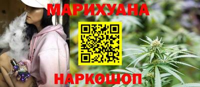 марки lsd Тверь