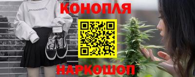 прущие грибы Тара