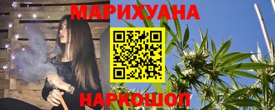 марки lsd Тверь