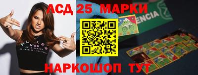 прущие грибы Тара