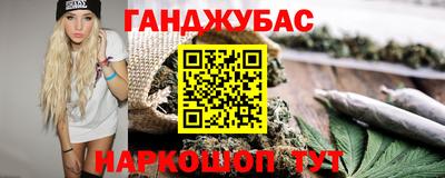 прущие грибы Тара