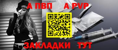 марки lsd Тверь