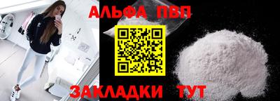 марки lsd Тверь