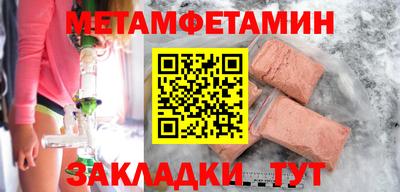 марки lsd Тверь