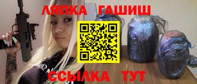 марки lsd Тверь
