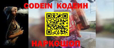 марки lsd Тверь
